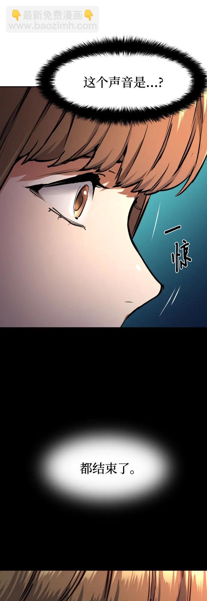 第194话45