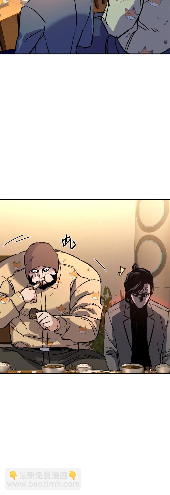 第194话60