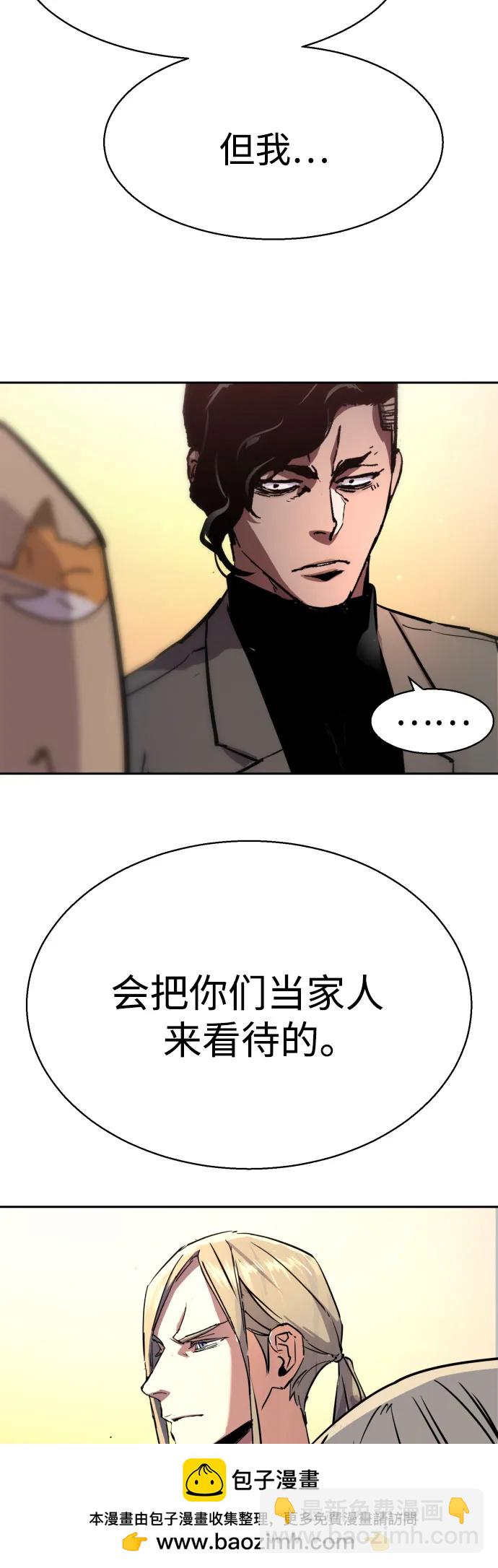 第194话74