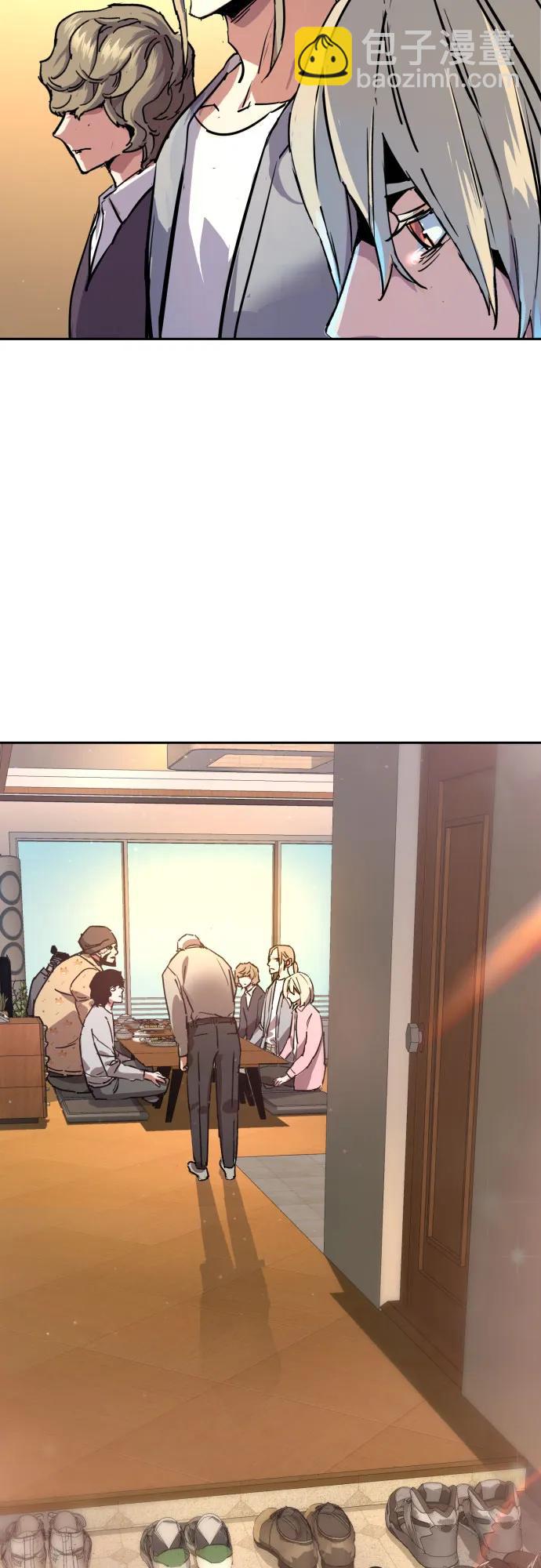 第194话75