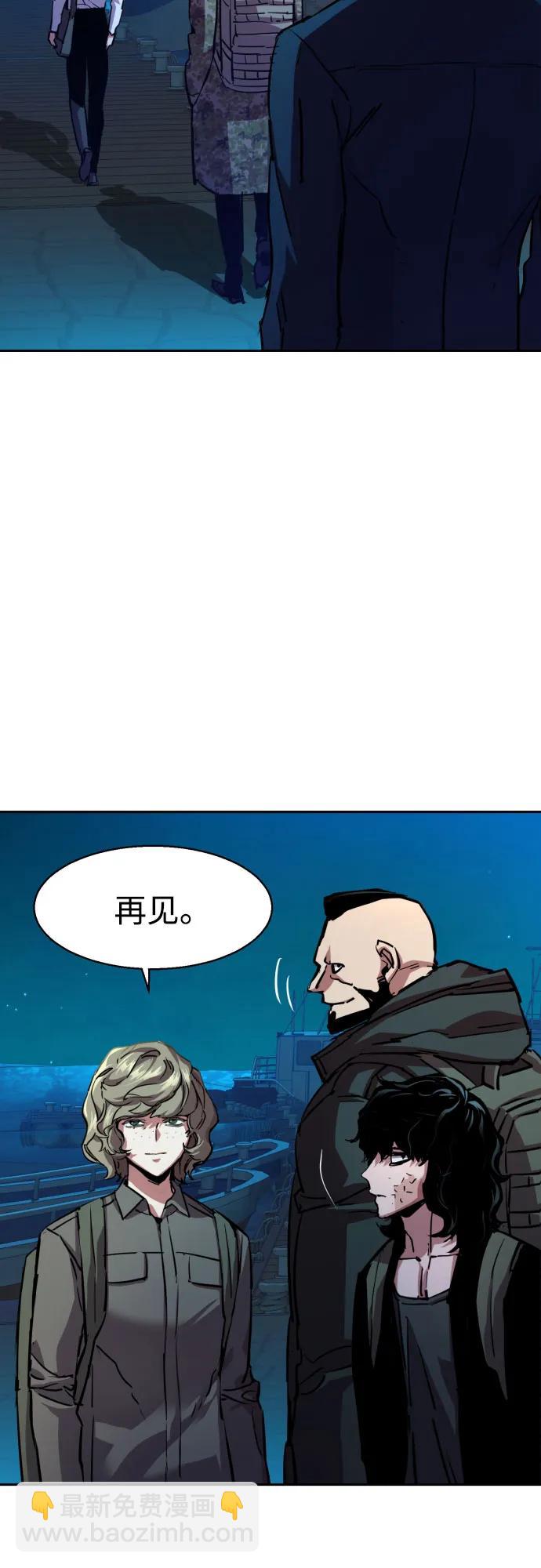 第195话10