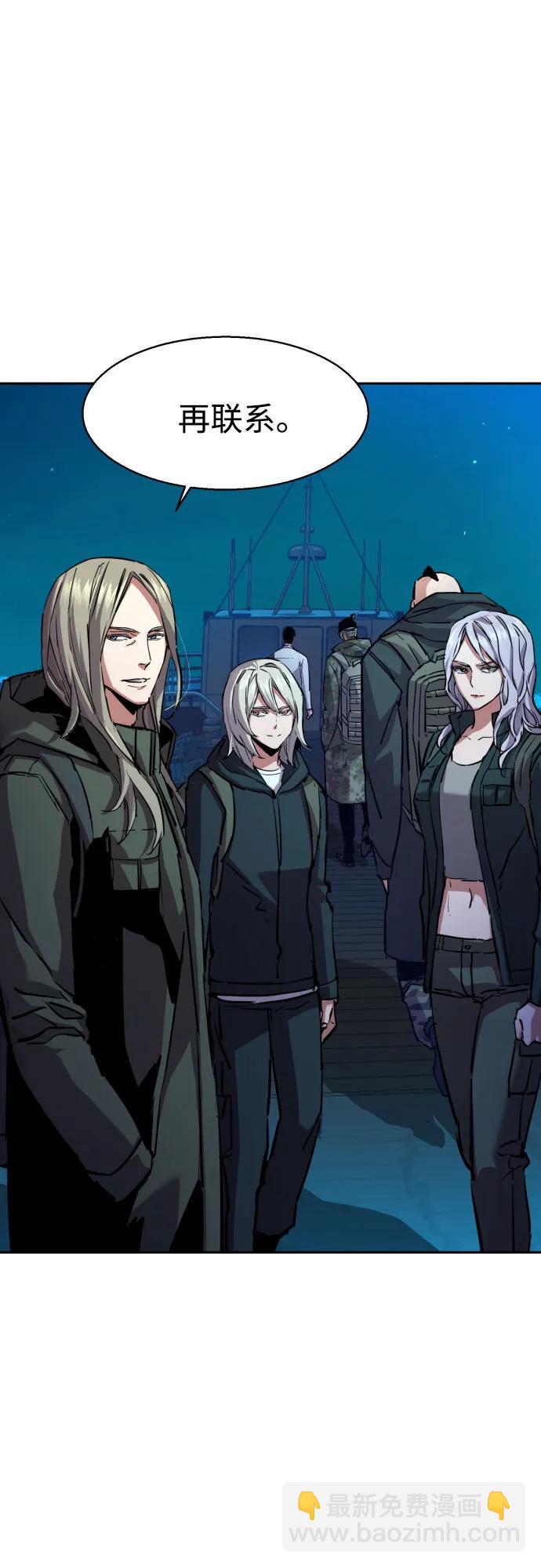 第195话11