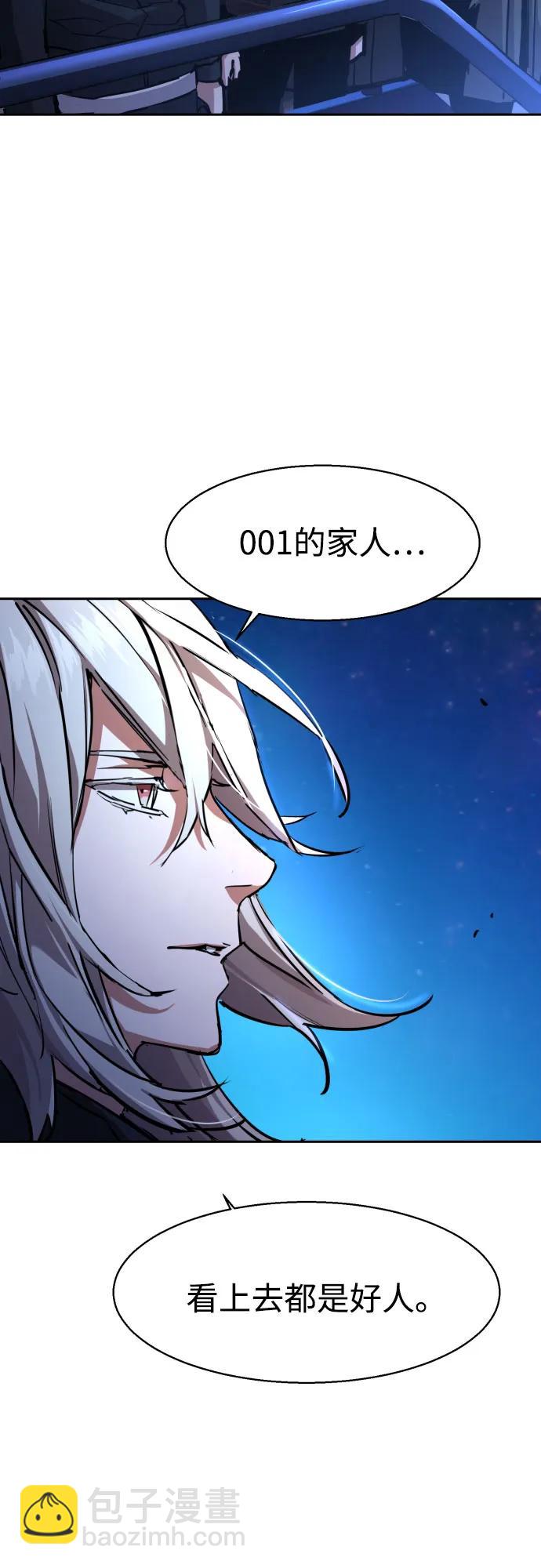第195话18