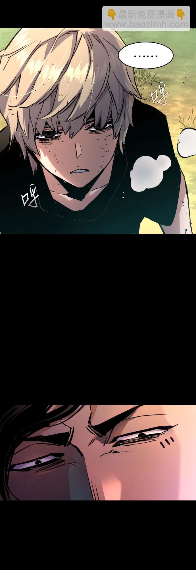 第195话29