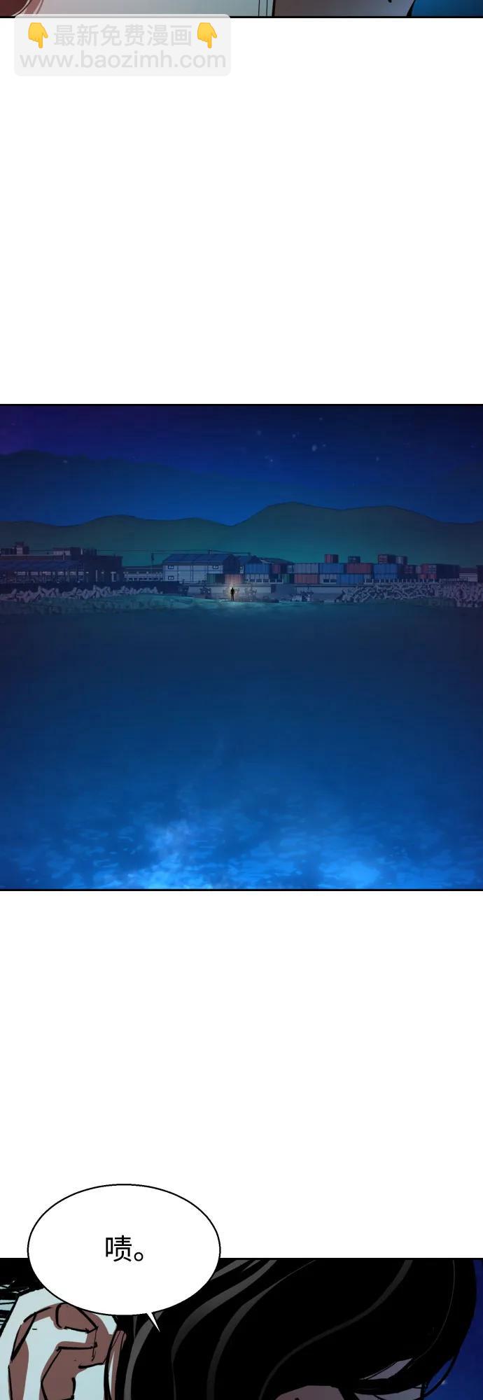 第195话48