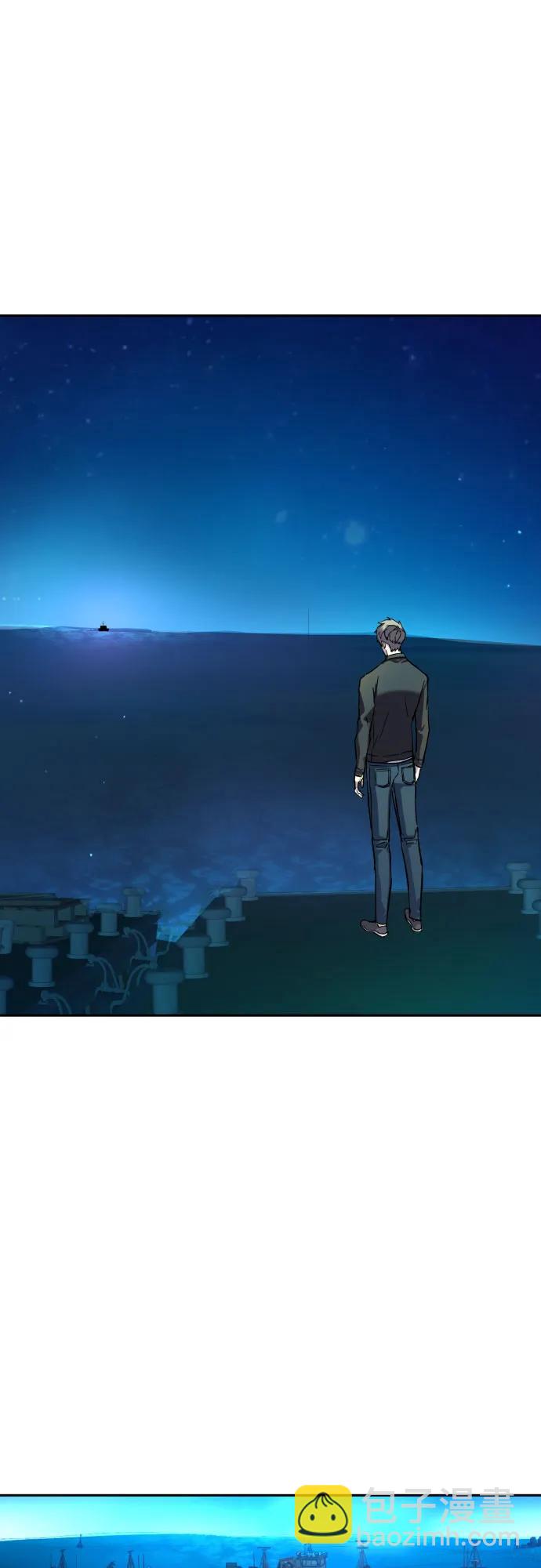 第195话55