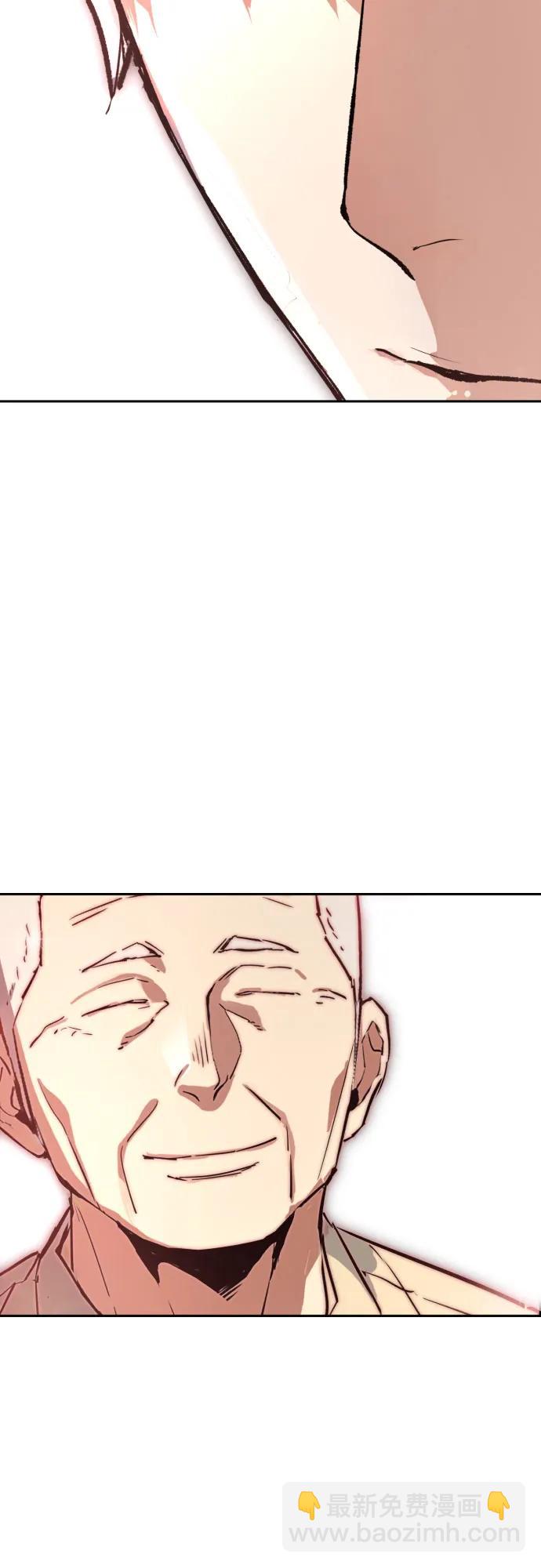 第195话73