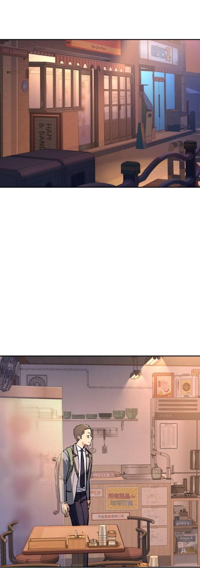 第196话17