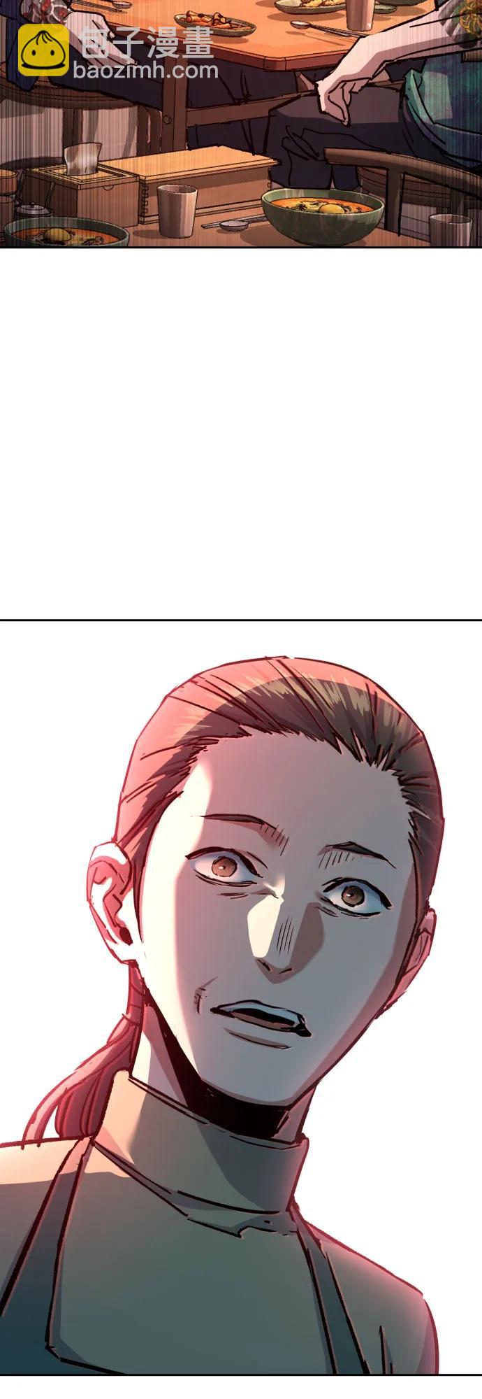 第196话32