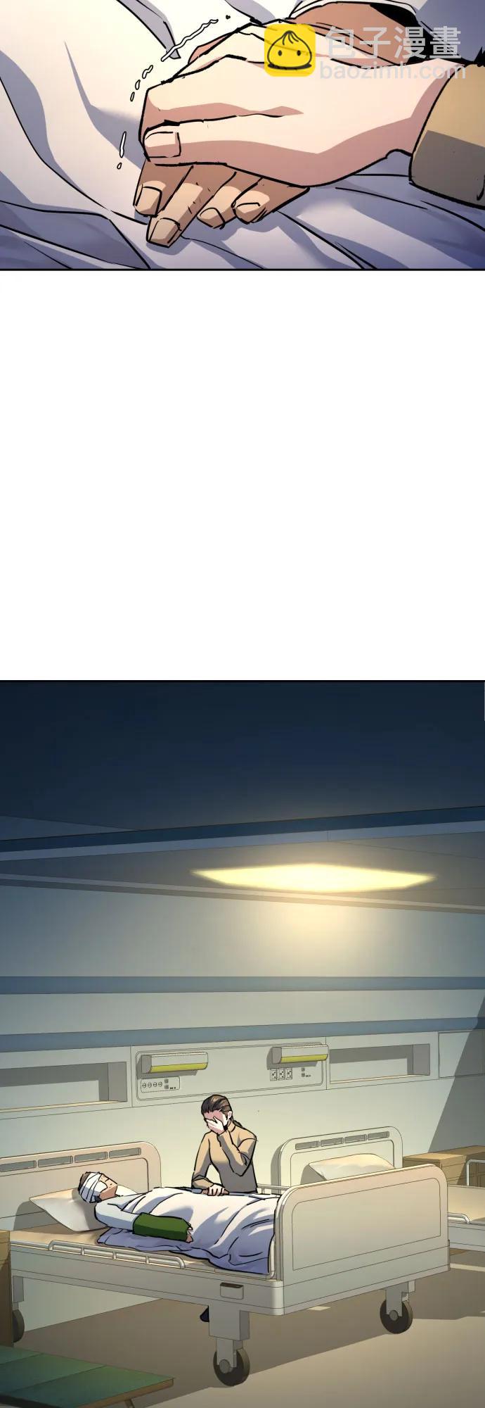 第196话36