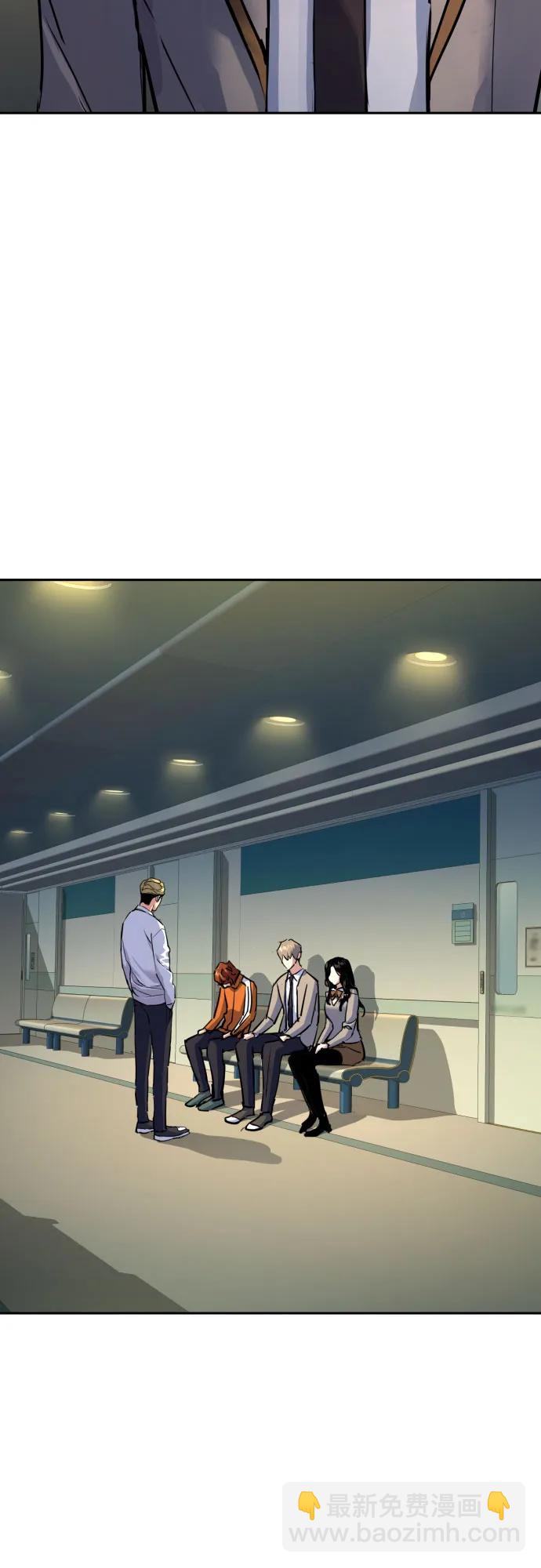 第196话38