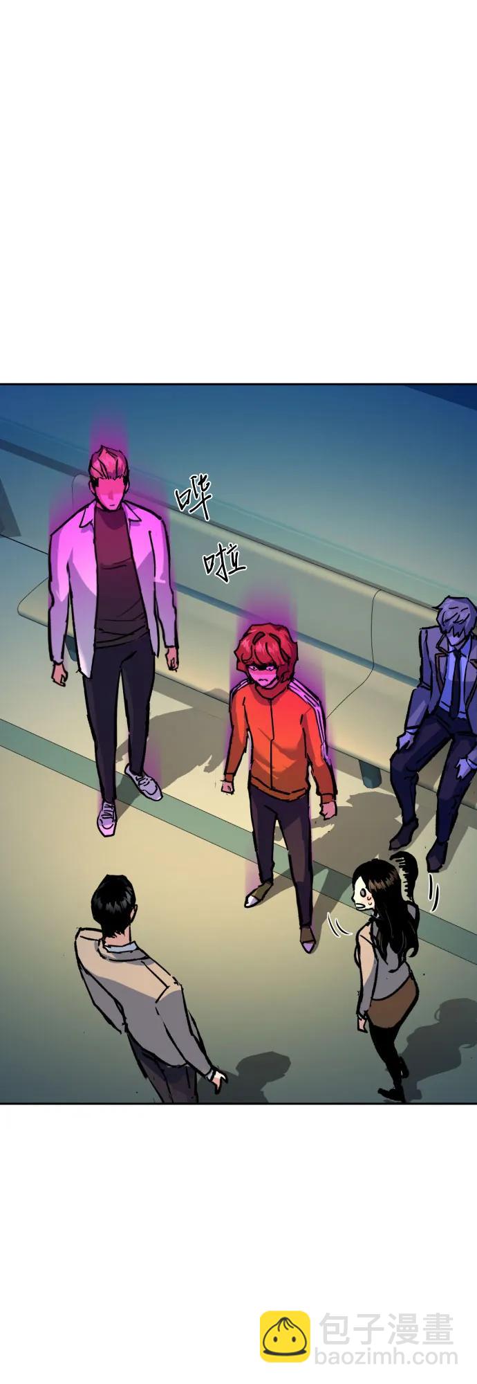 第196话64