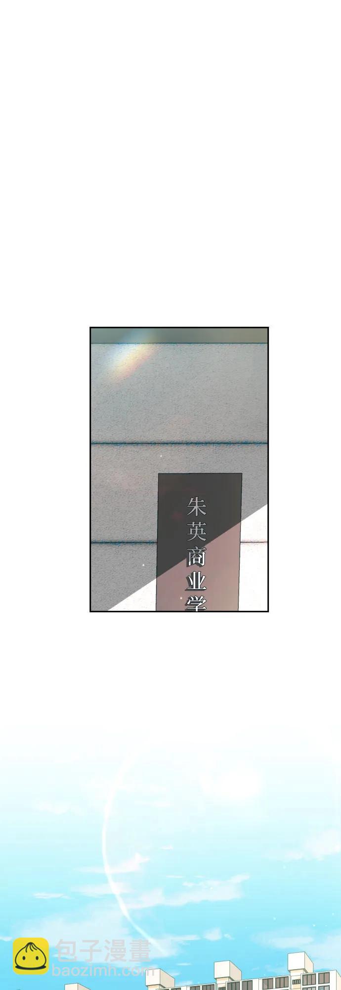 第196话66