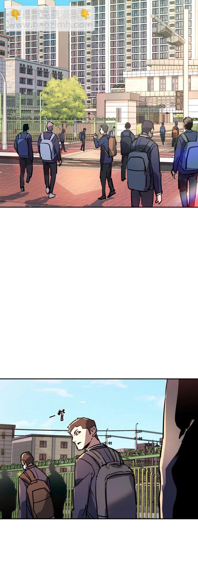 第196话67
