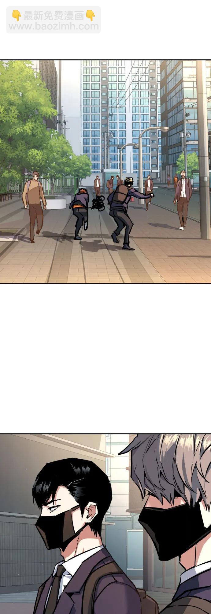 第197话12