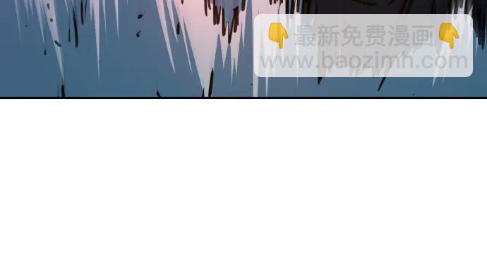 第197话44