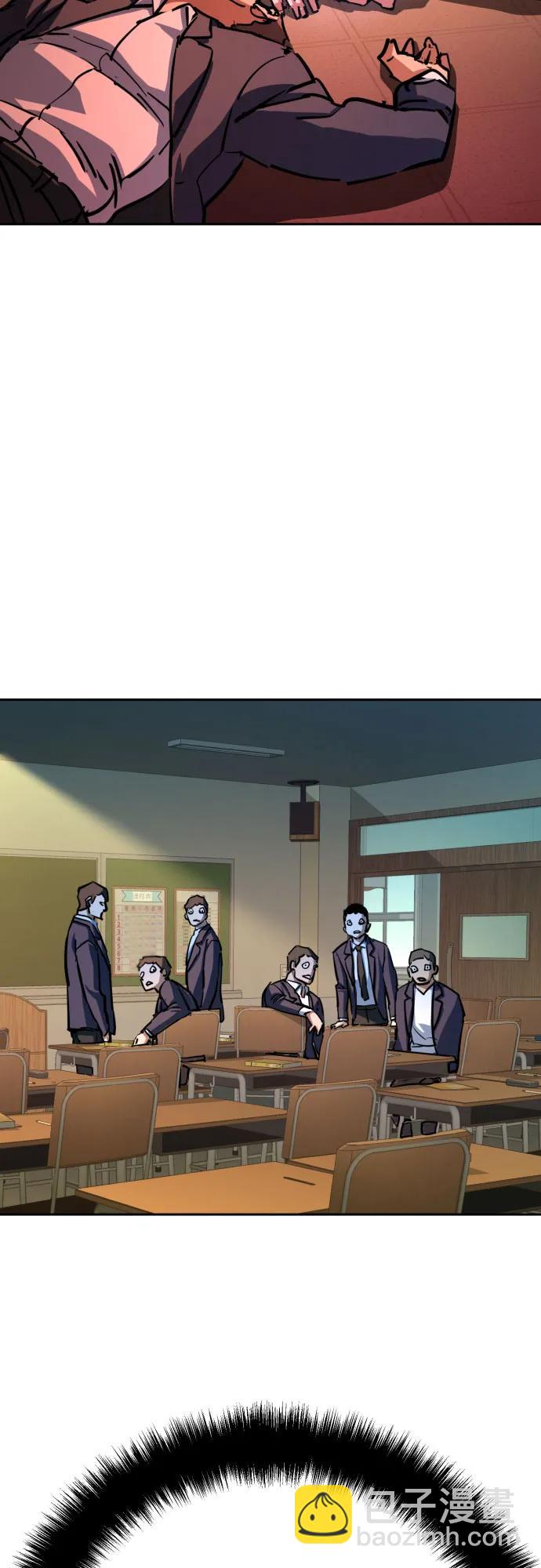 第197话47