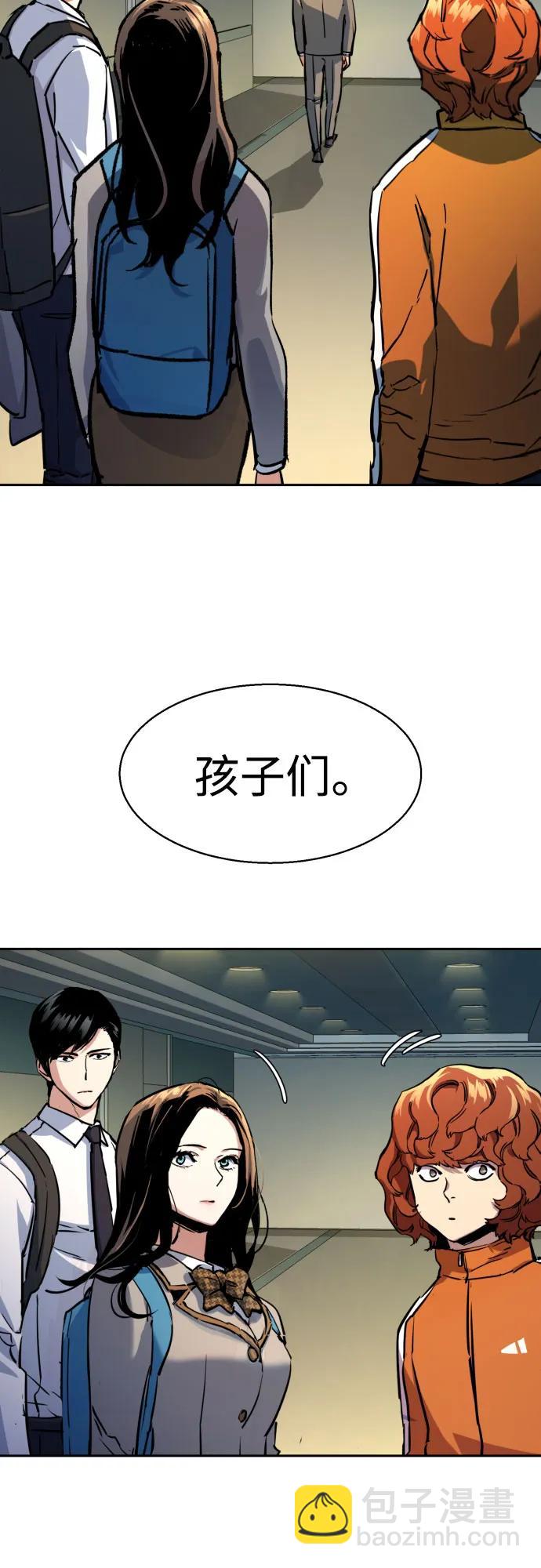 第198话37