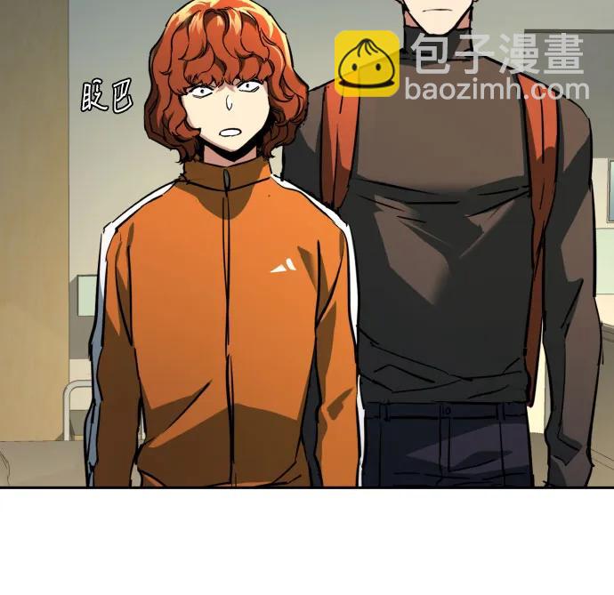 第198话42