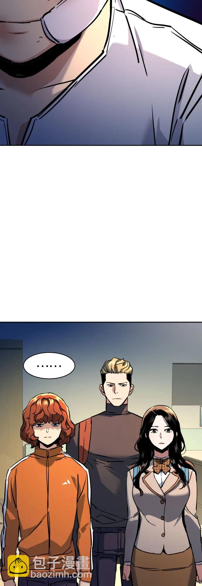 第198话45