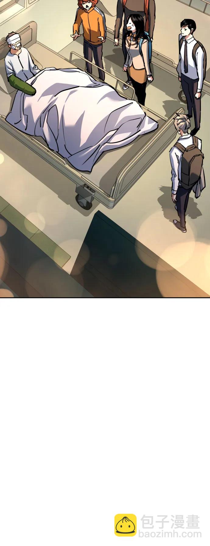 第198话60