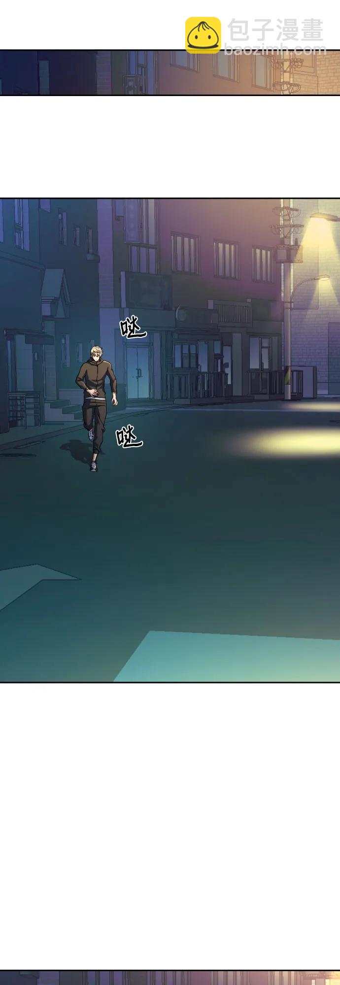 第198话61