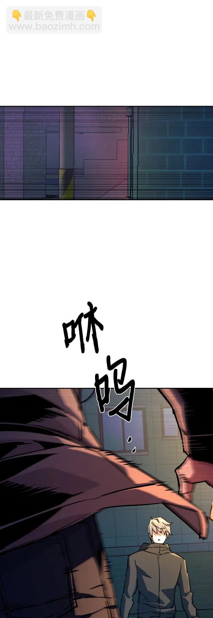 第198话63