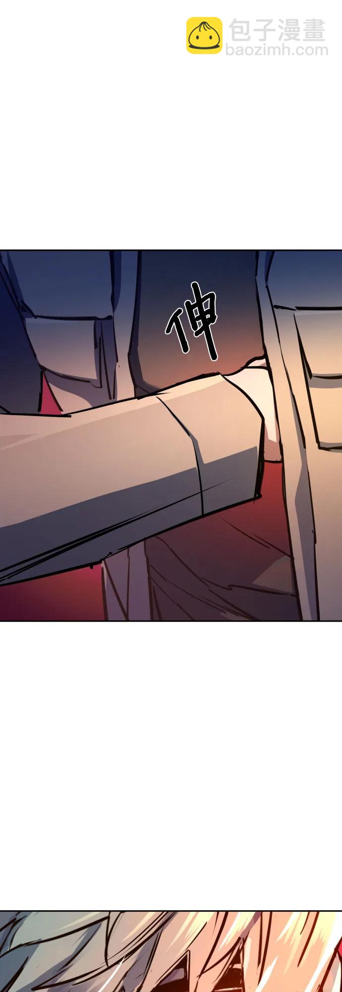 第198话66