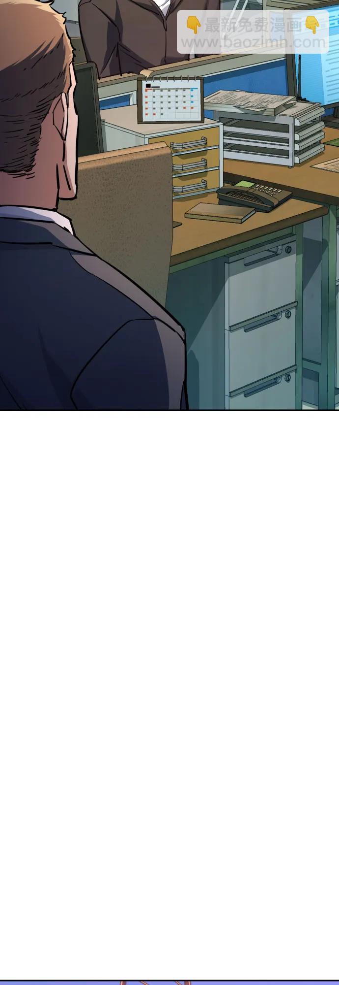第199话24