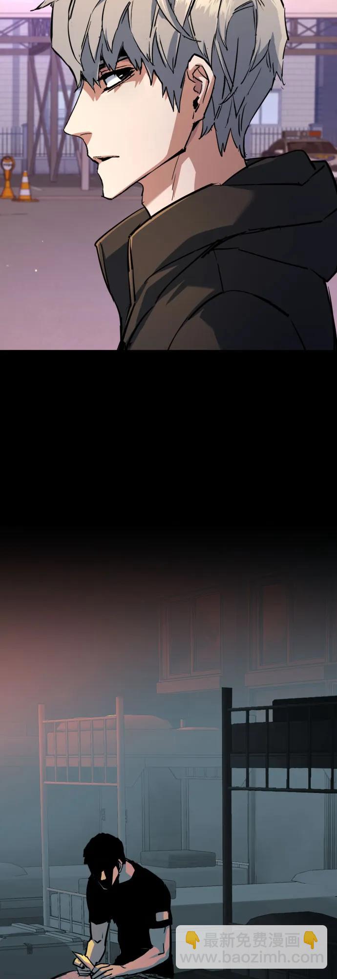第199话33