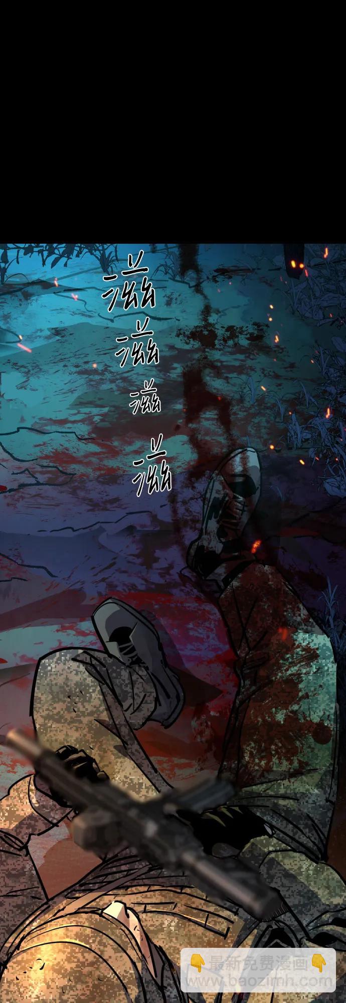 第199话56