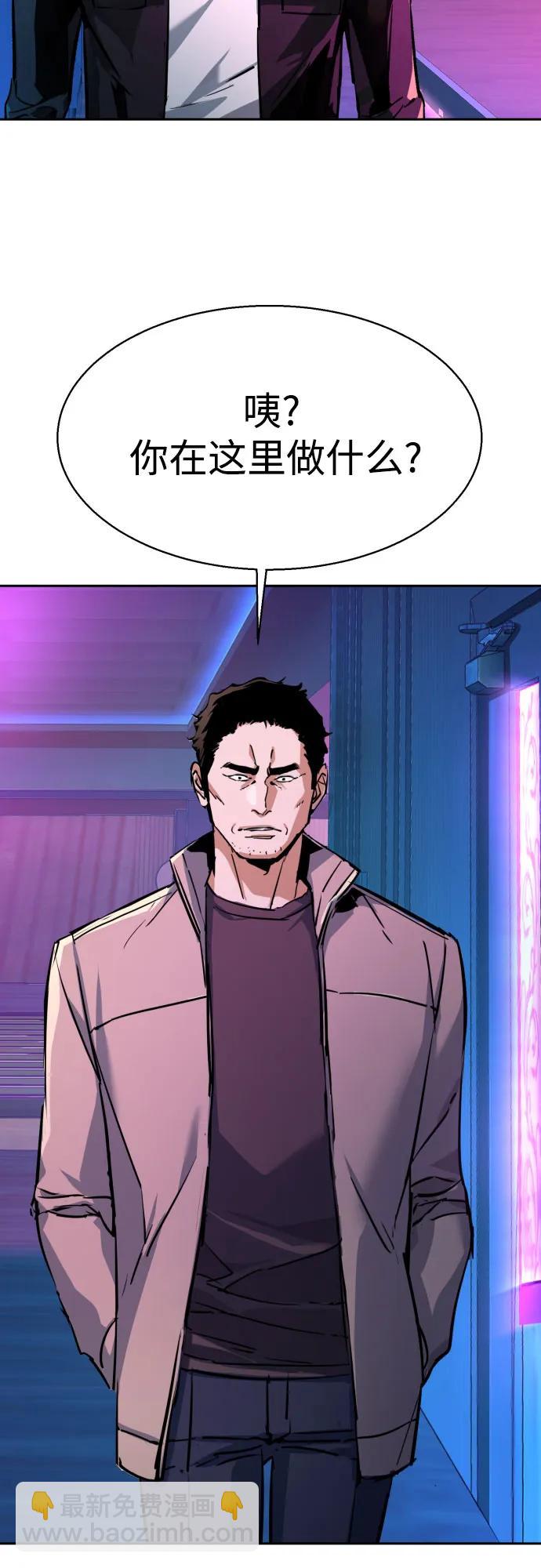 第200话12