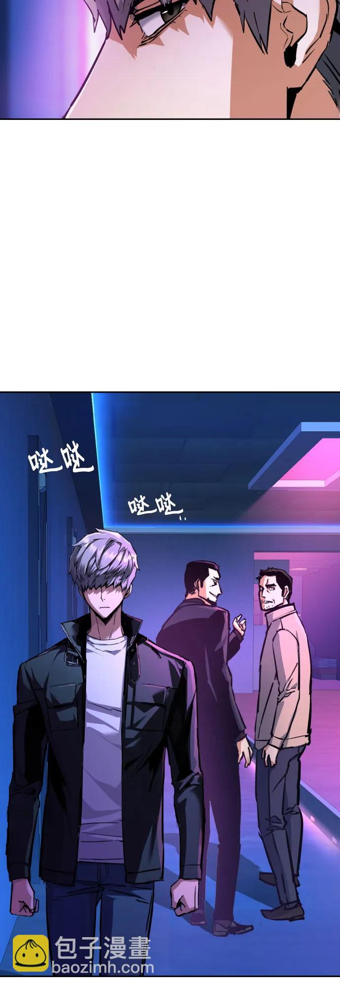 第200话16