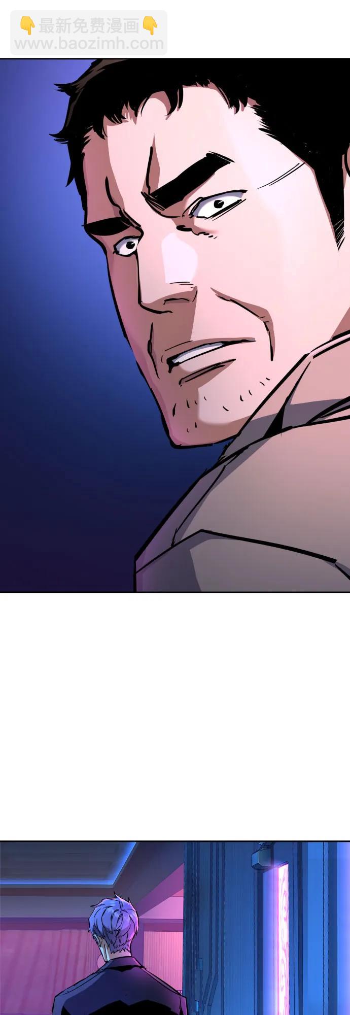 第200话18