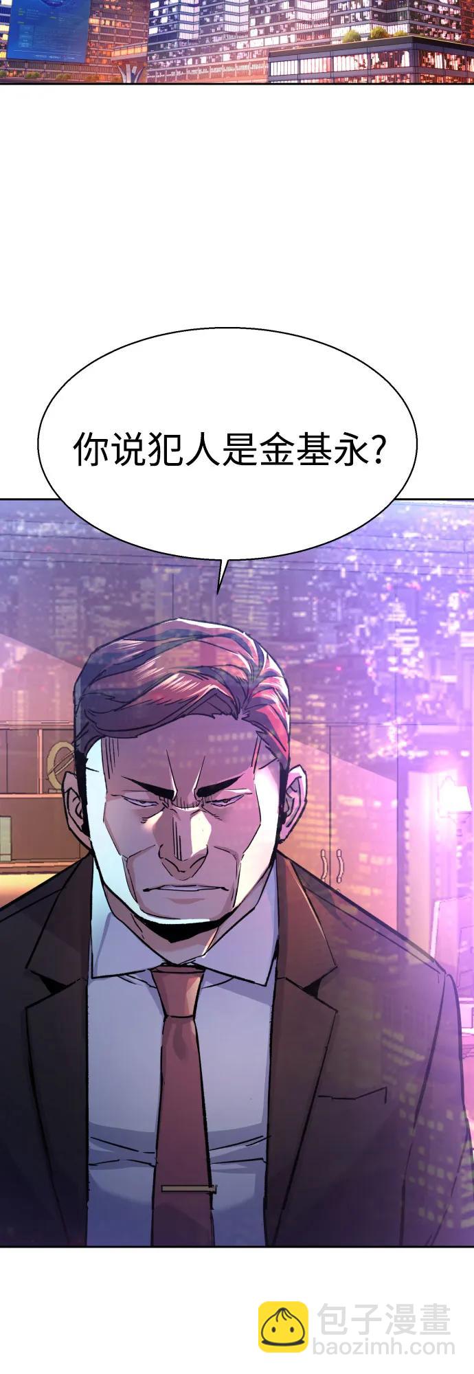 第200话20