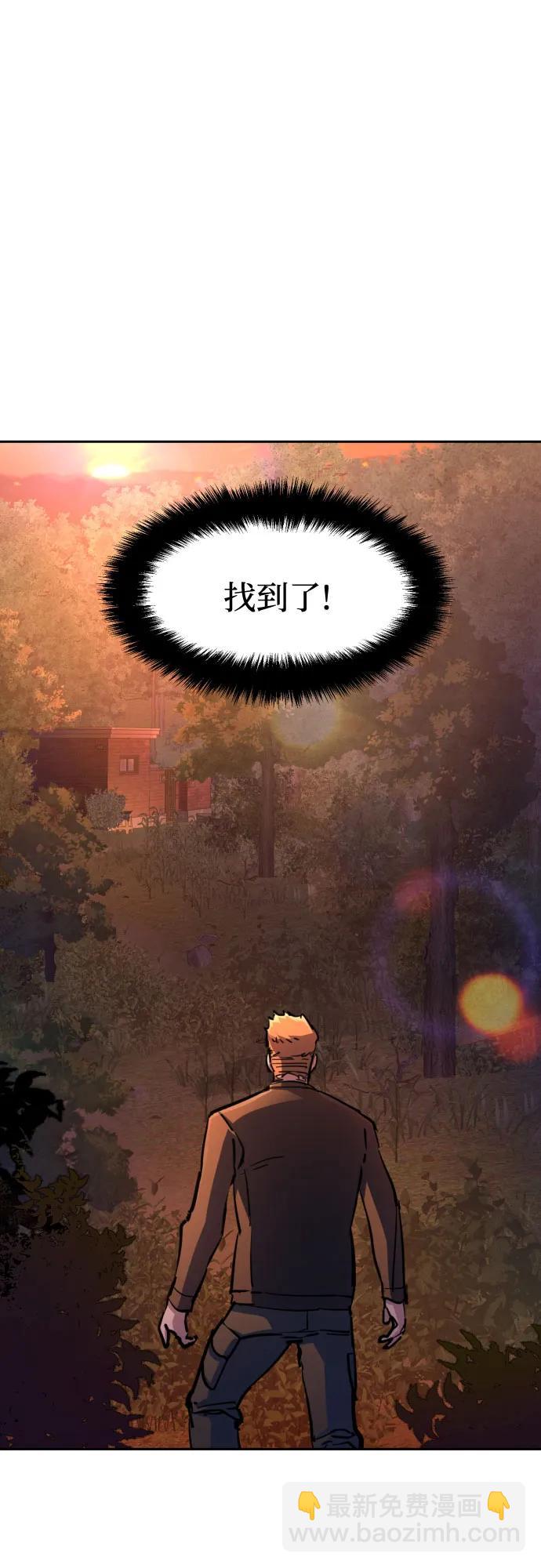 第200话31