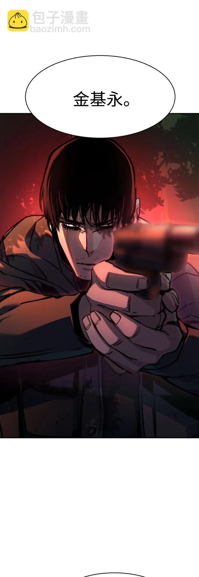 第200话36