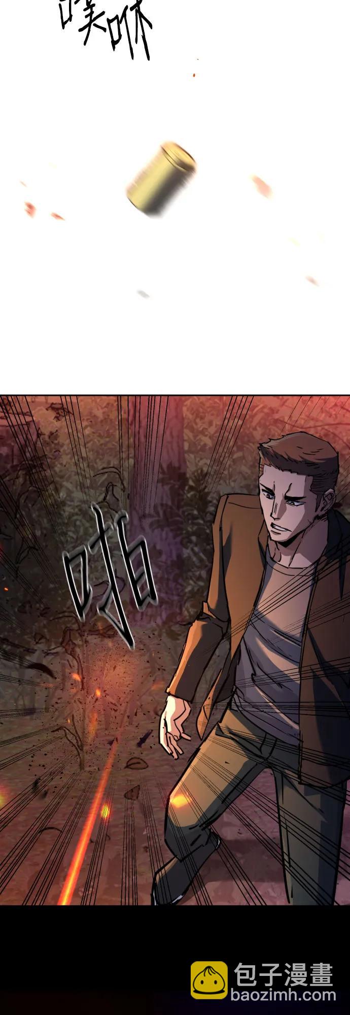 第200话40