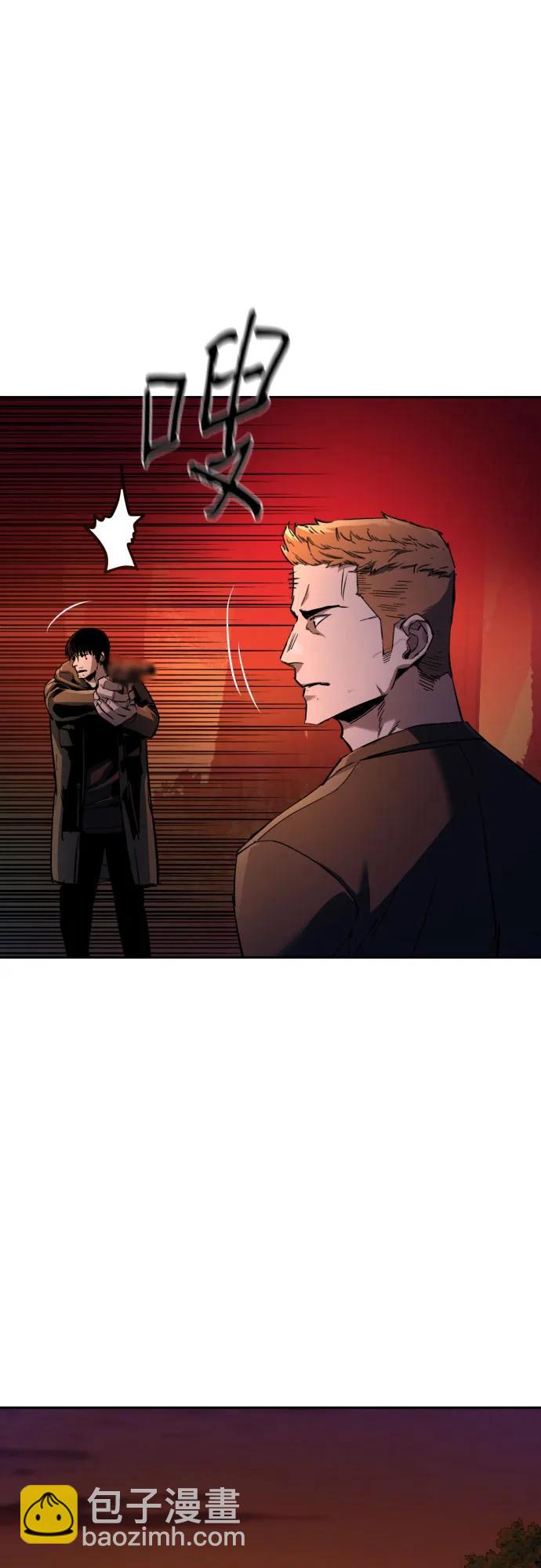 第200话43