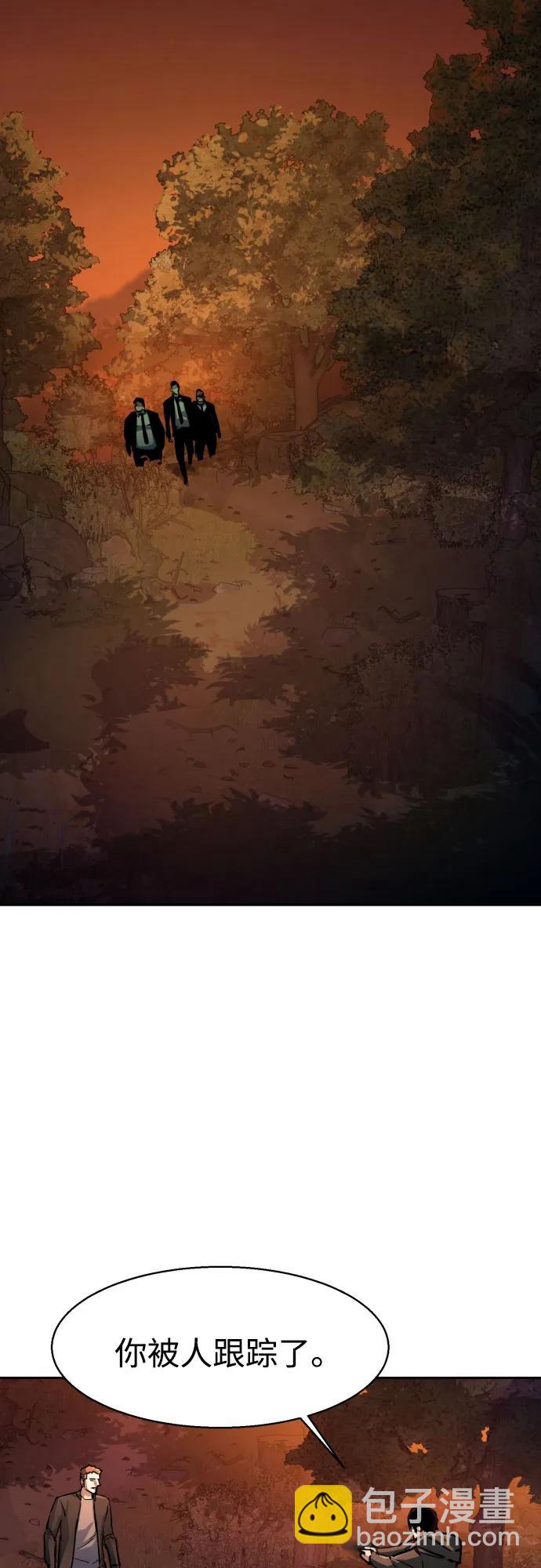 第200话44