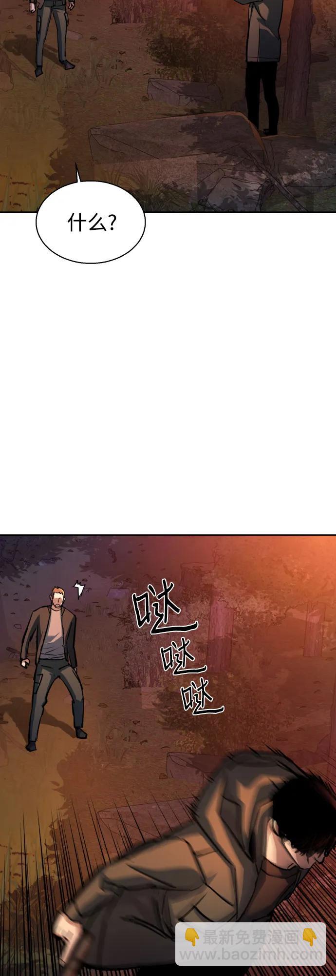 第200话45