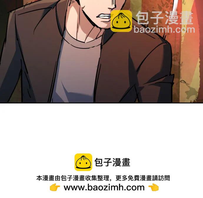 第200话53