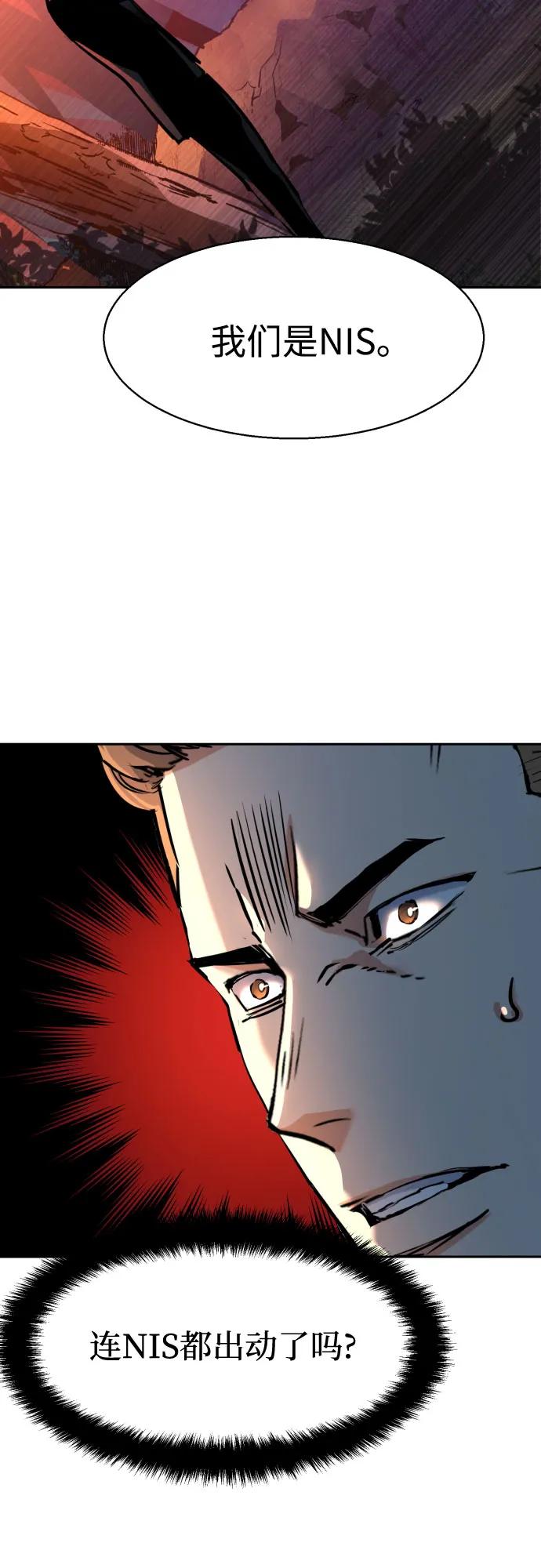 第200话56