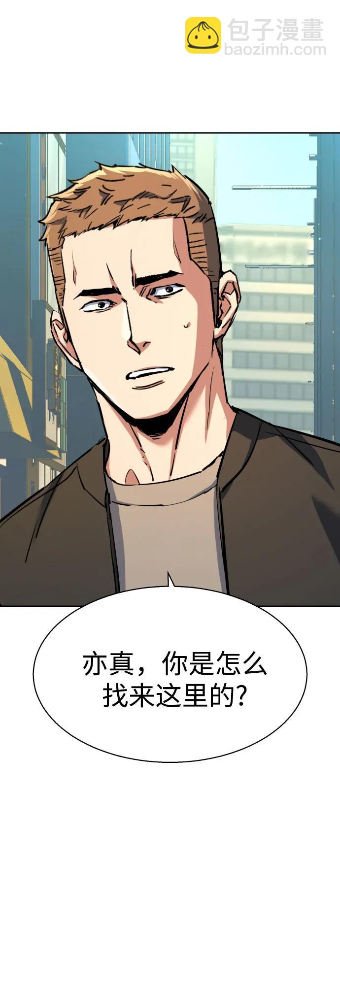 第200话66