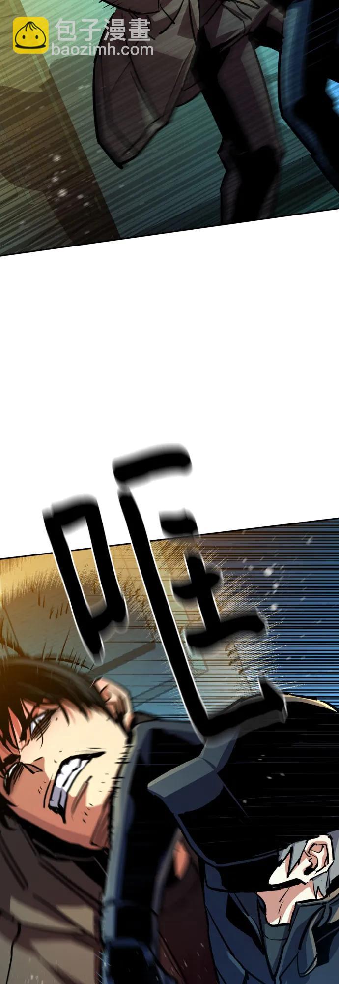 第201话10