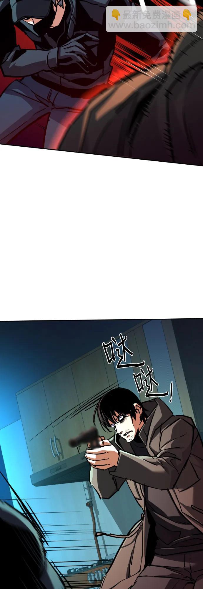 第201话14