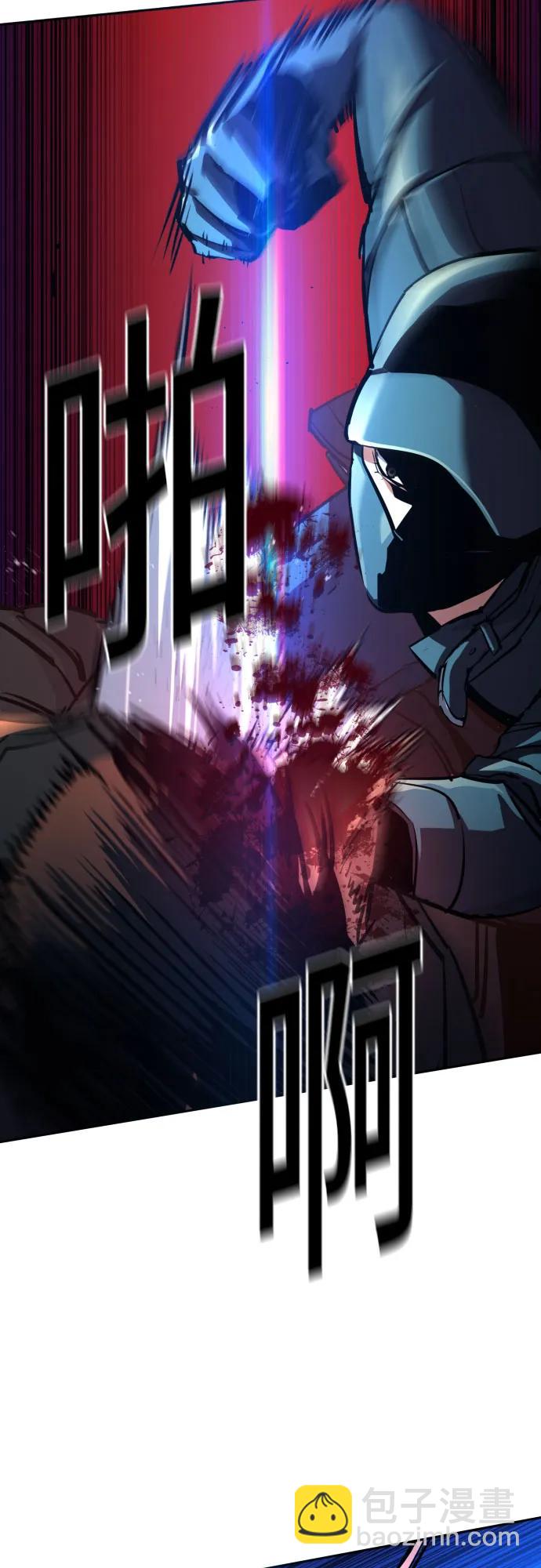 第201话20