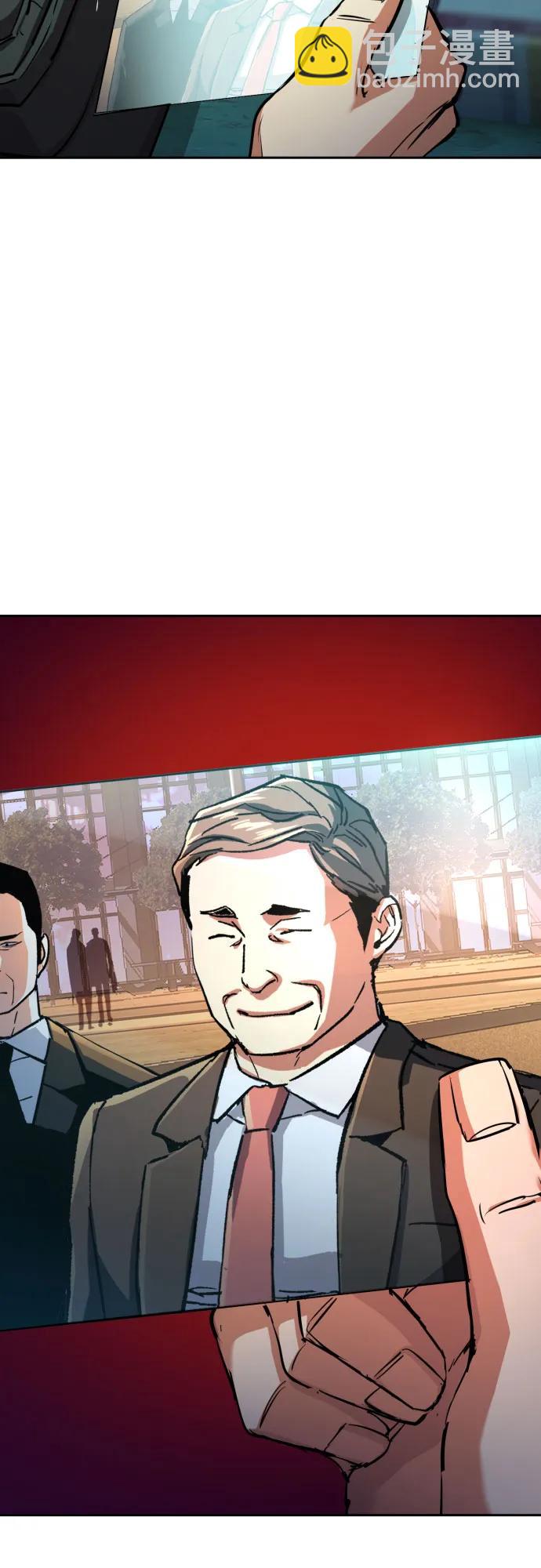 第201话4