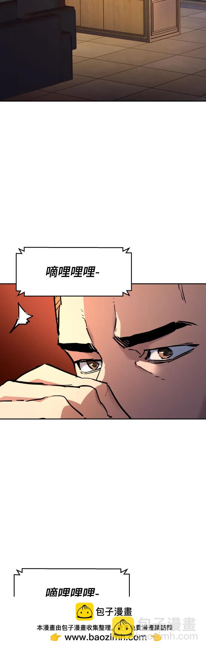 第201话49