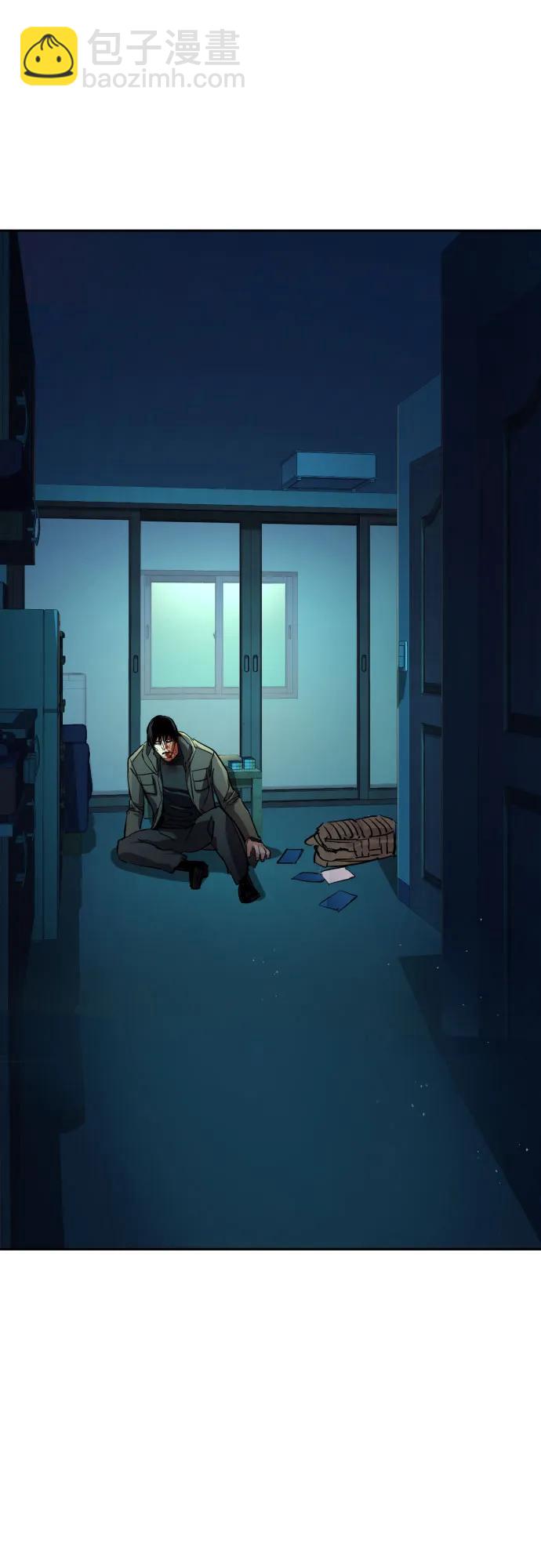 第201话51